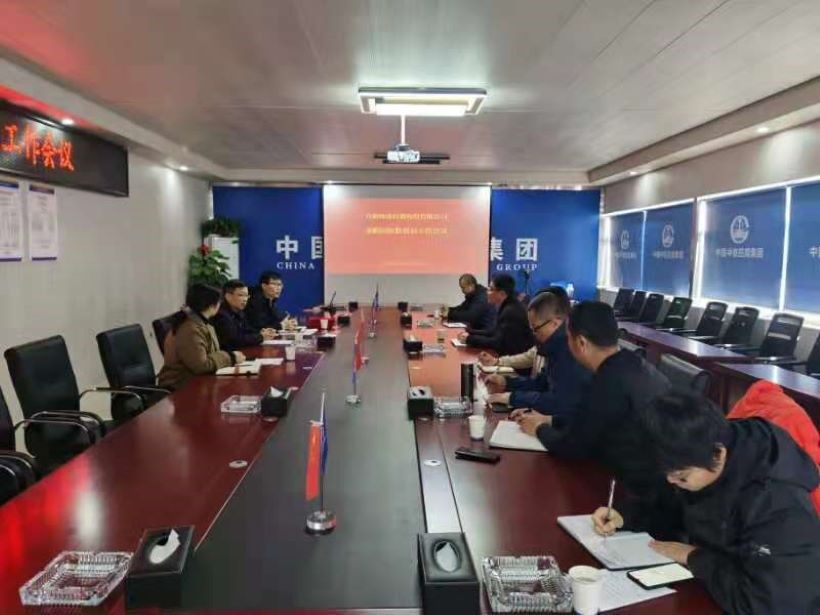 国产日韩精品欧美一区喷