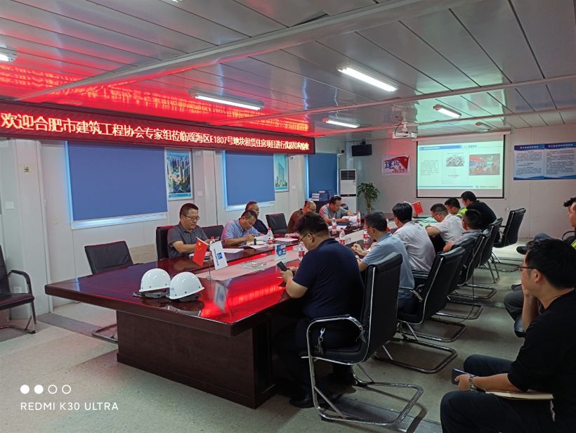 国产日韩精品欧美一区喷