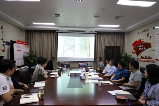 国产日韩精品欧美一区喷