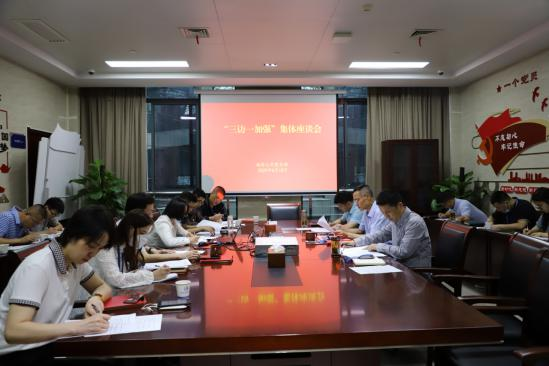 国产日韩精品欧美一区喷