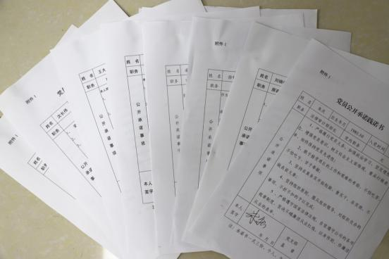 国产日韩精品欧美一区喷