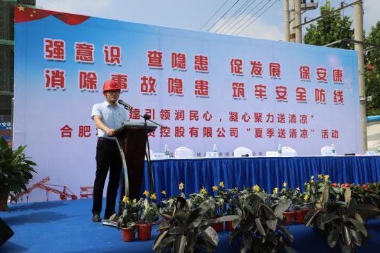 国产日韩精品欧美一区喷