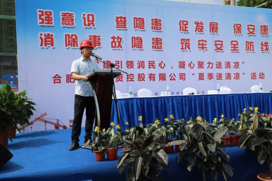 国产日韩精品欧美一区喷