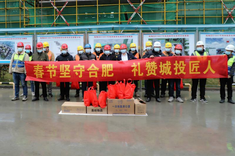 国产日韩精品欧美一区喷