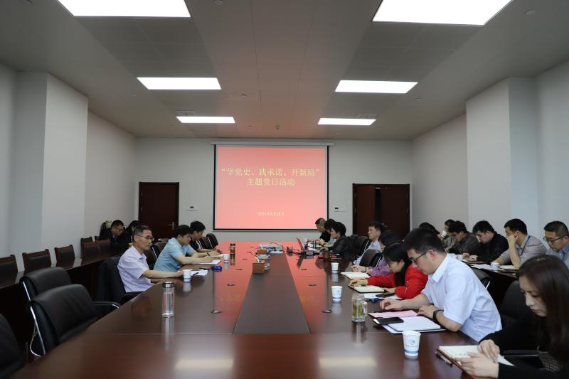 国产日韩精品欧美一区喷