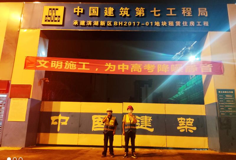 国产日韩精品欧美一区喷