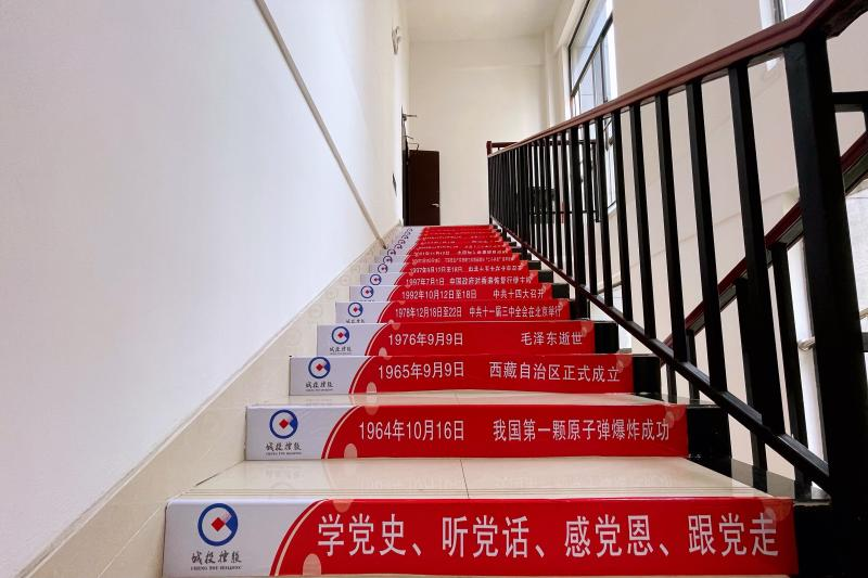 国产日韩精品欧美一区喷