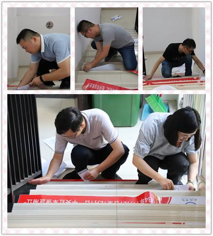 国产日韩精品欧美一区喷