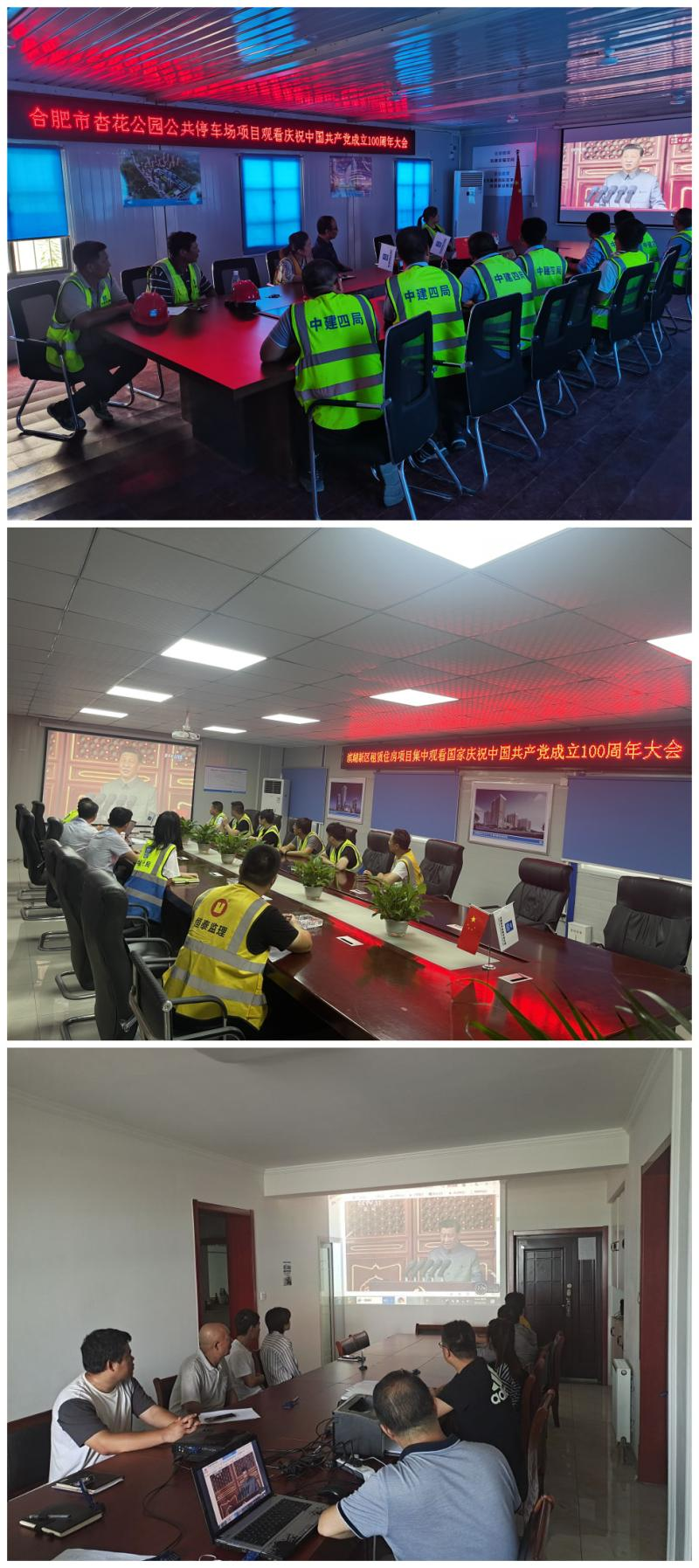 国产日韩精品欧美一区喷