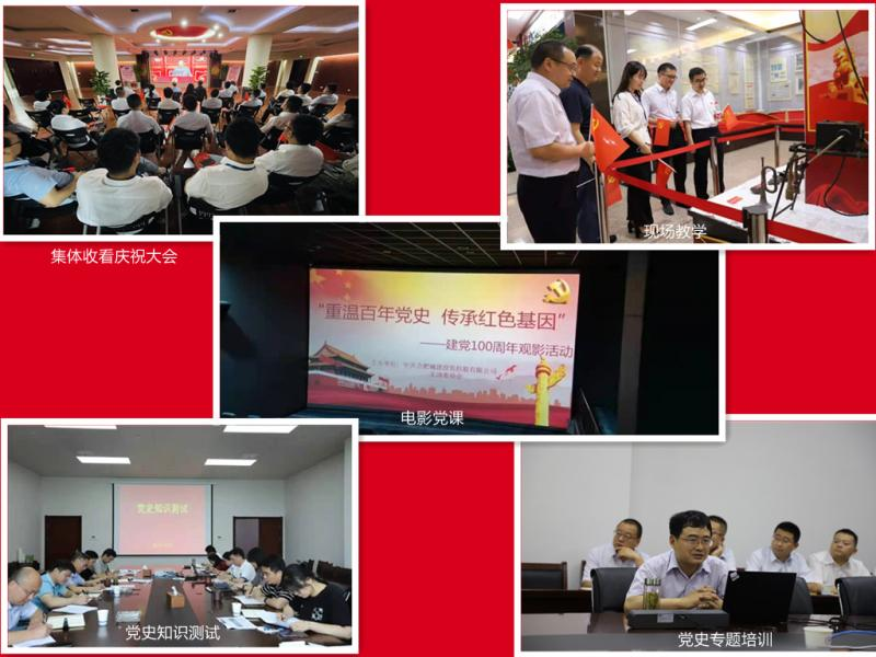 国产日韩精品欧美一区喷