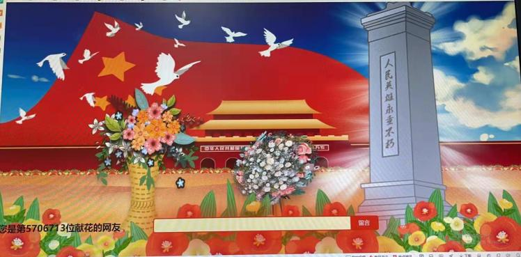 国产日韩精品欧美一区喷