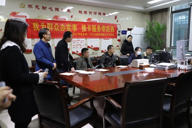 国产日韩精品欧美一区喷