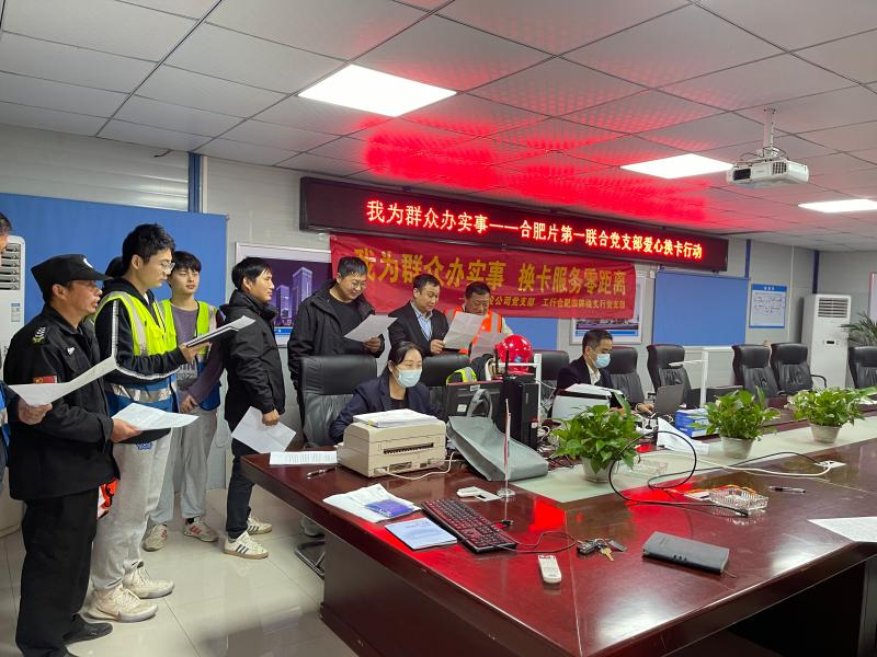 国产日韩精品欧美一区喷