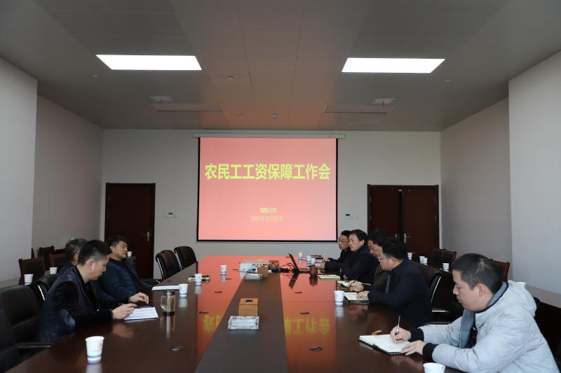 国产日韩精品欧美一区喷