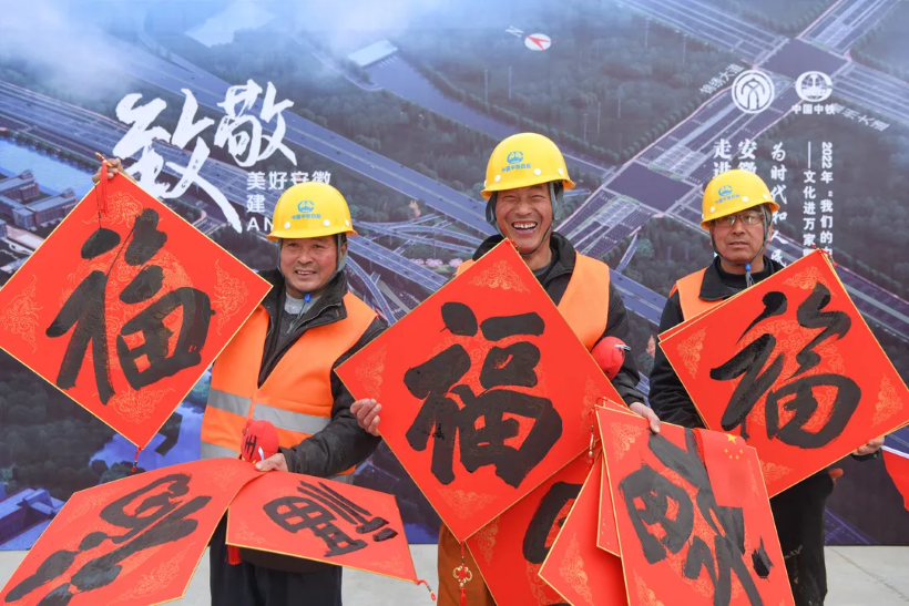 国产日韩精品欧美一区喷