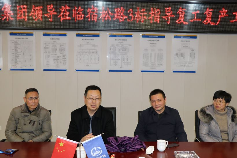 国产日韩精品欧美一区喷