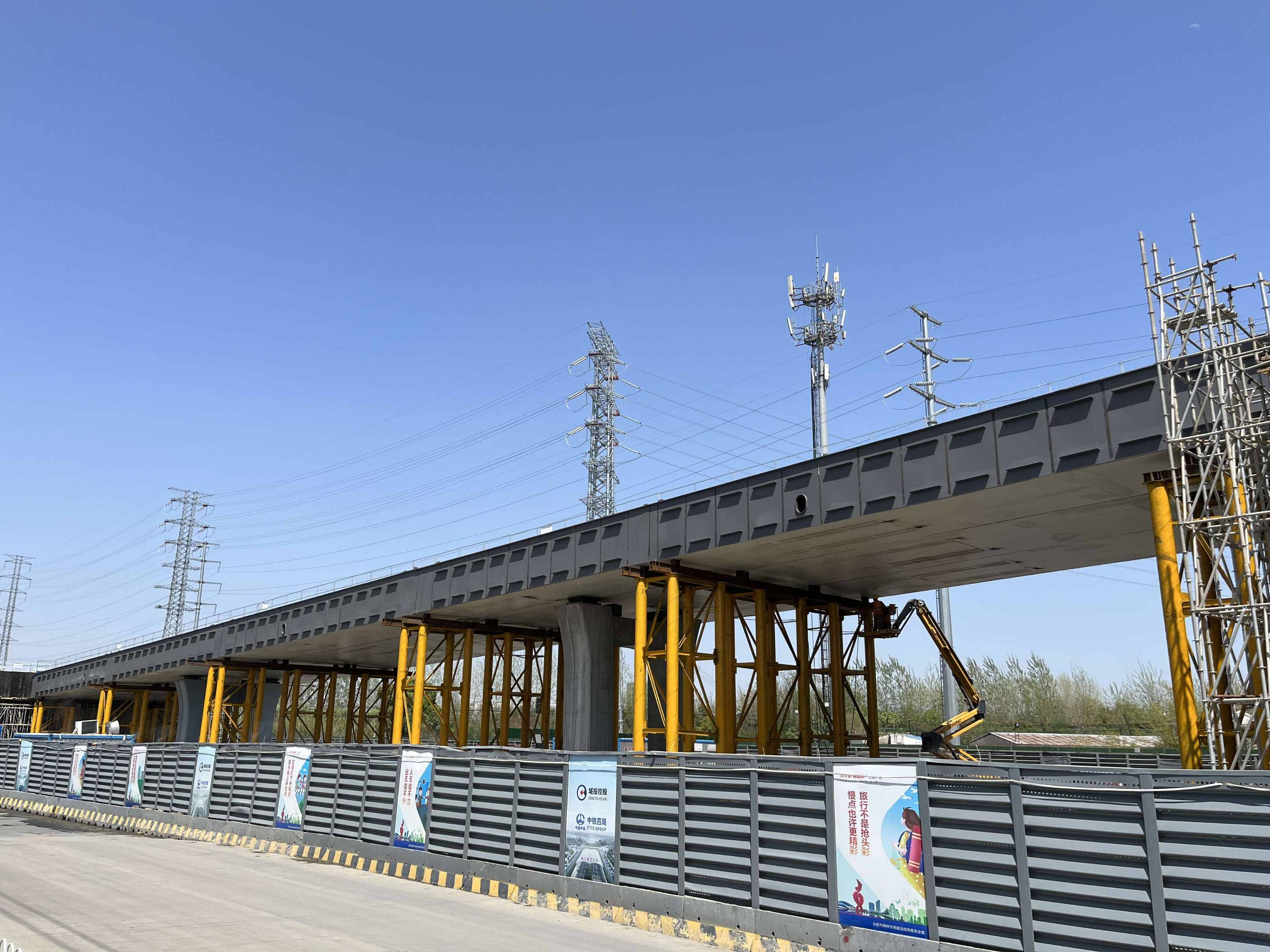 国产日韩精品欧美一区喷