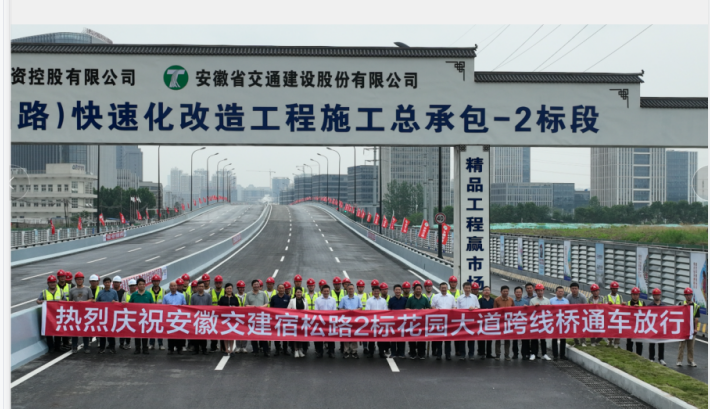 国产日韩精品欧美一区喷