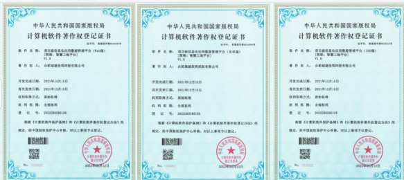 国产日韩精品欧美一区喷