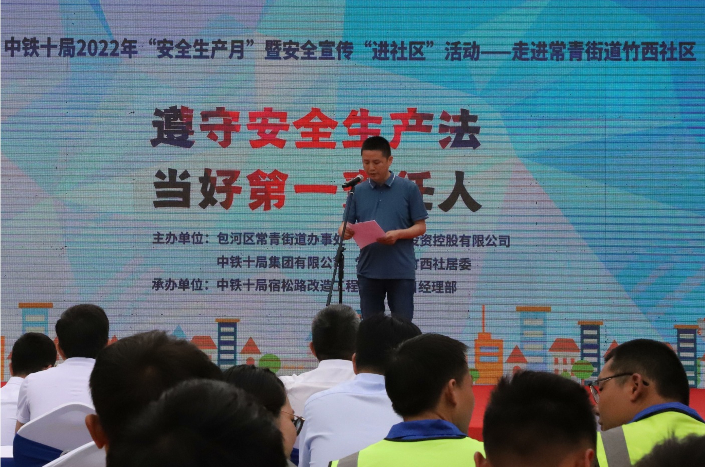 国产日韩精品欧美一区喷