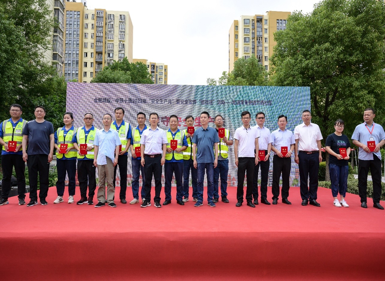 国产日韩精品欧美一区喷