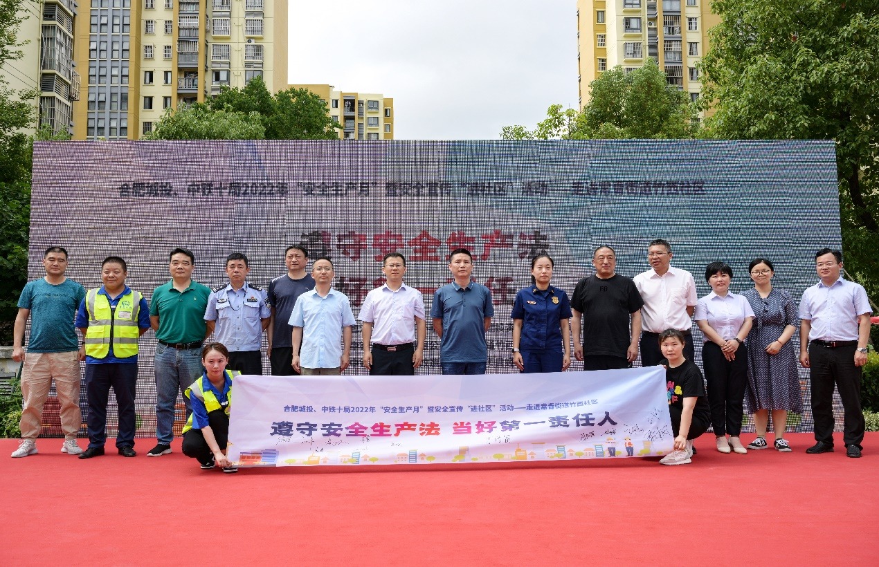 国产日韩精品欧美一区喷