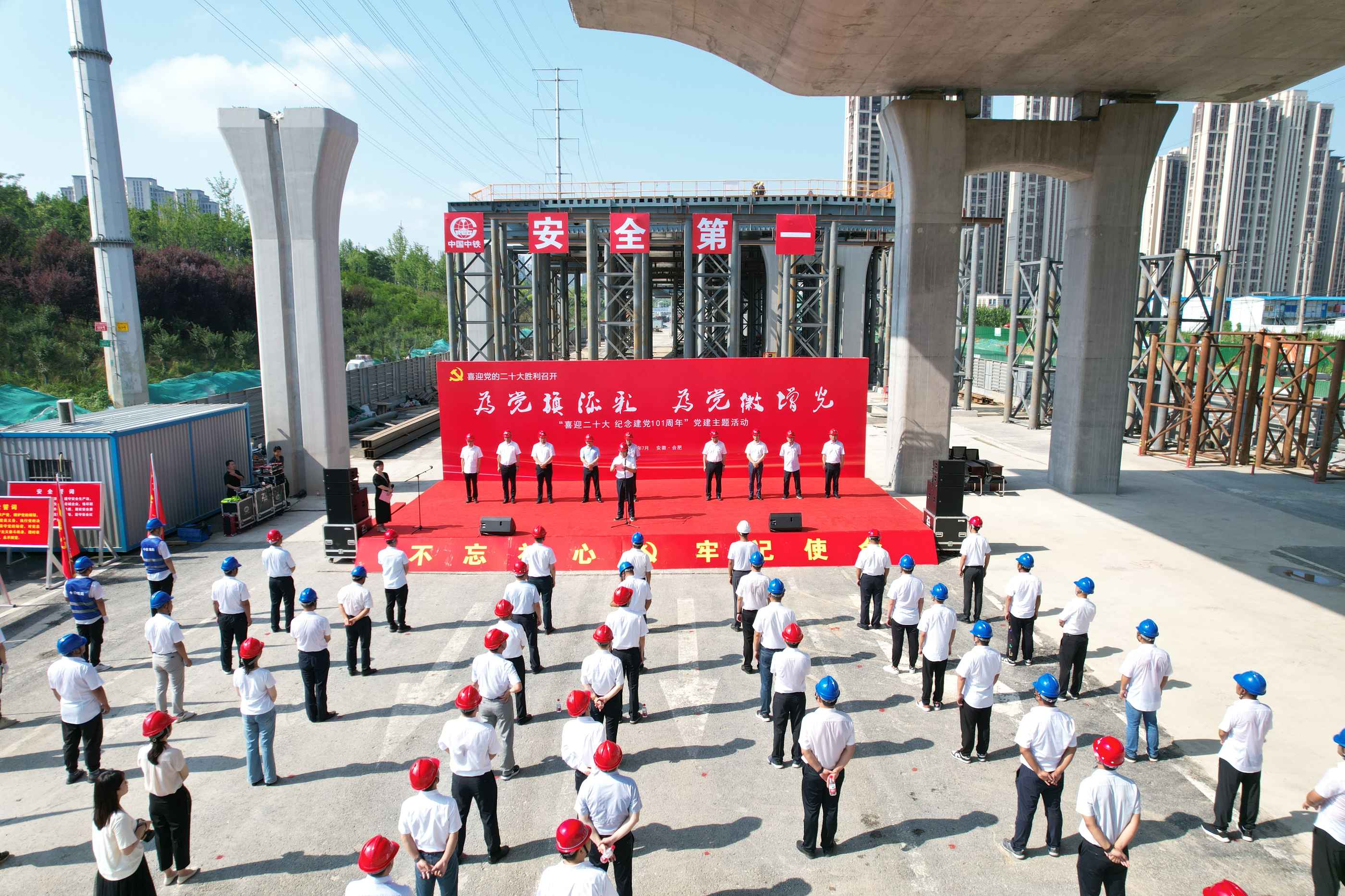 国产日韩精品欧美一区喷