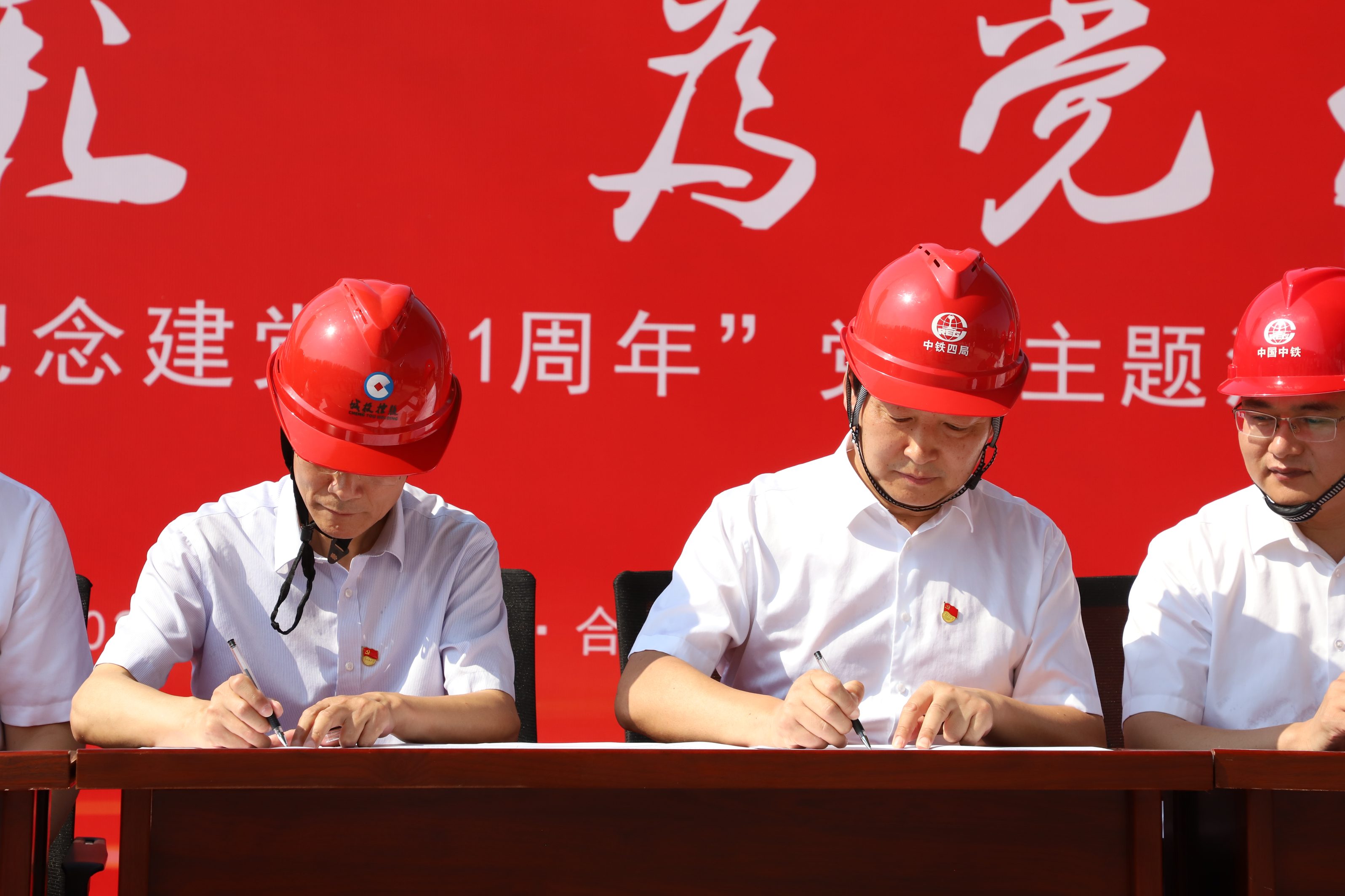 国产日韩精品欧美一区喷