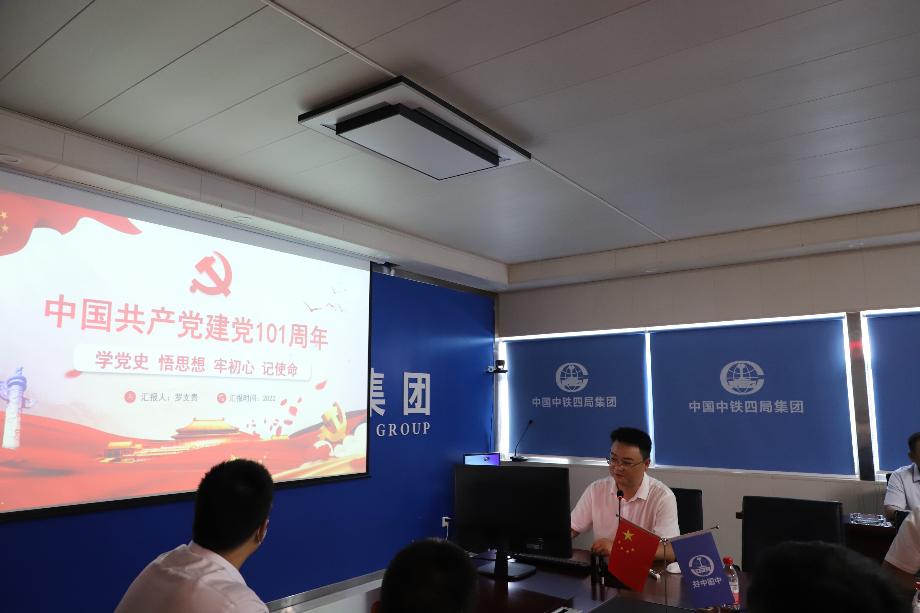 国产日韩精品欧美一区喷