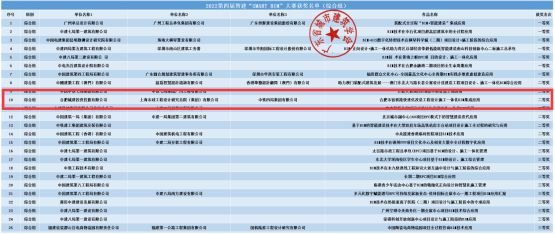 国产日韩精品欧美一区喷