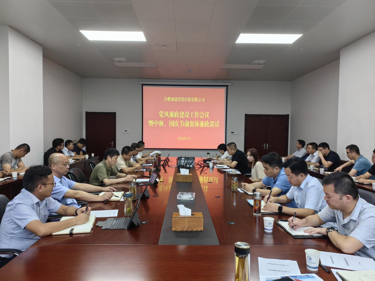 国产日韩精品欧美一区喷