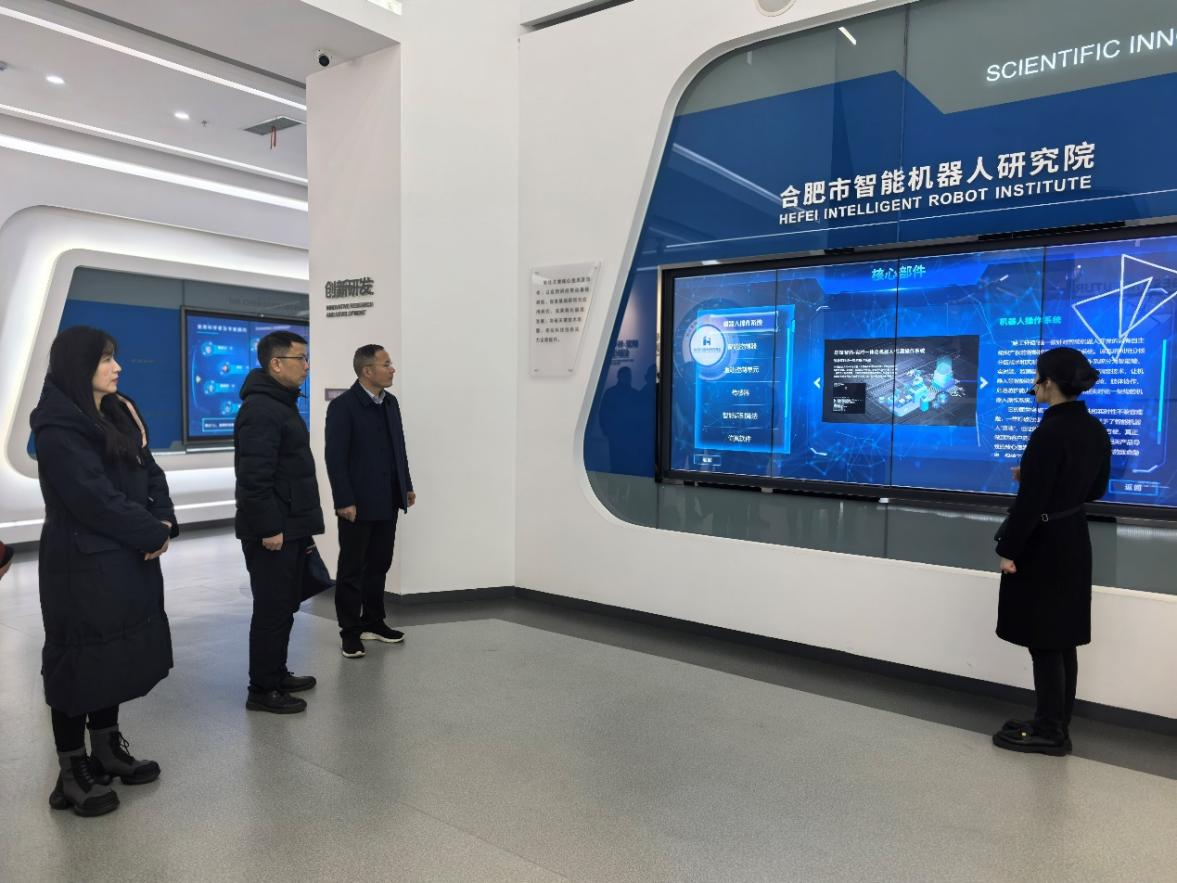 国产日韩精品欧美一区喷