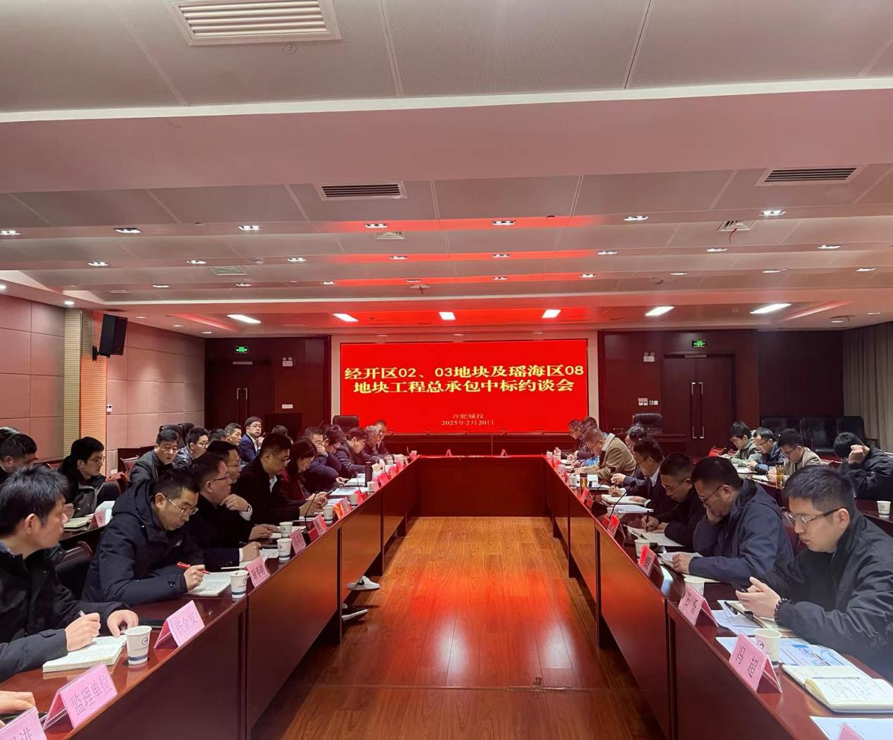 国产日韩精品欧美一区喷