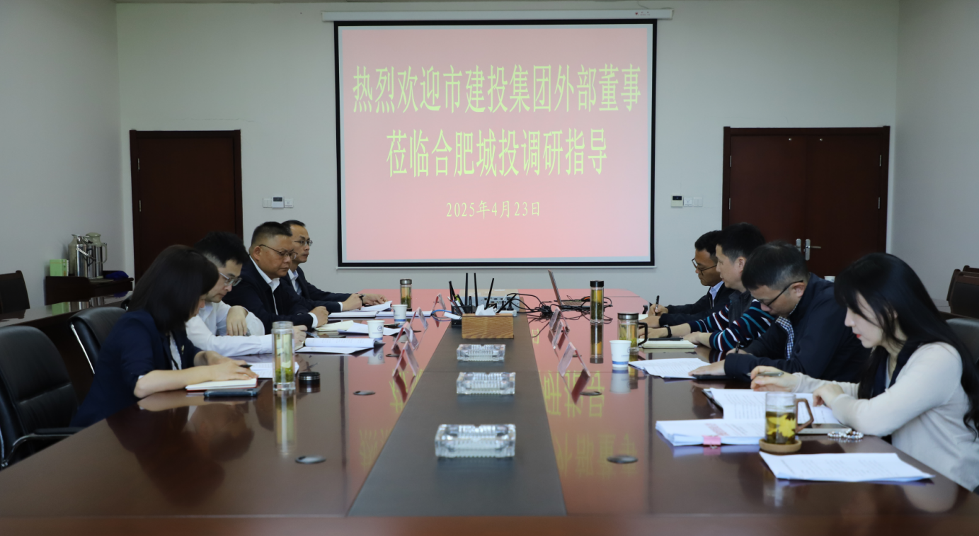 国产日韩精品欧美一区喷