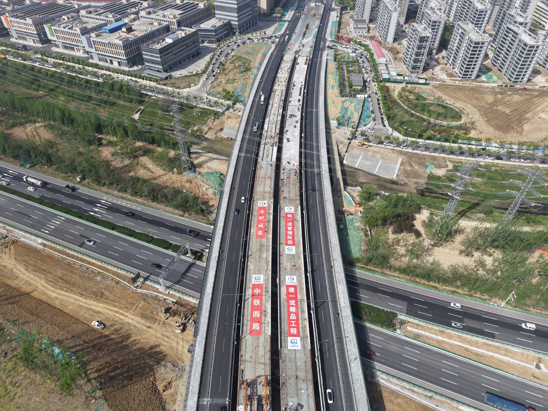 国产日韩精品欧美一区喷