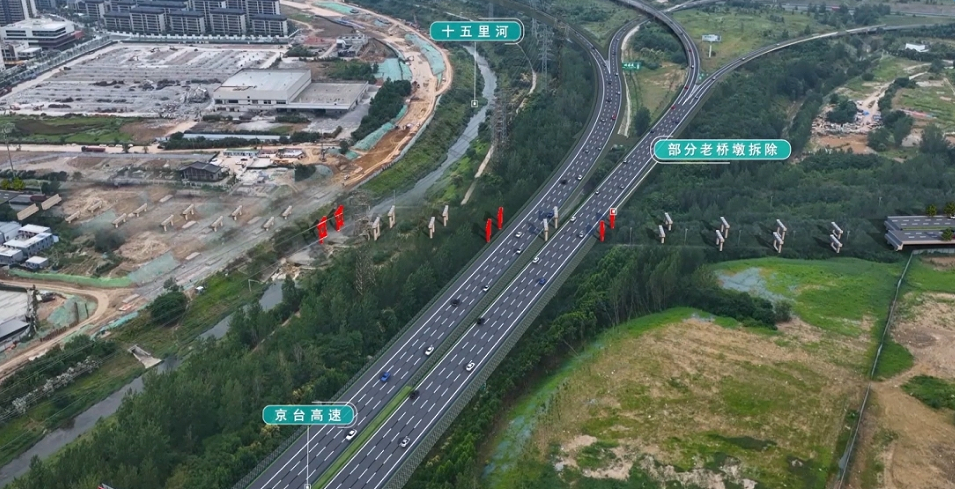 国产日韩精品欧美一区喷