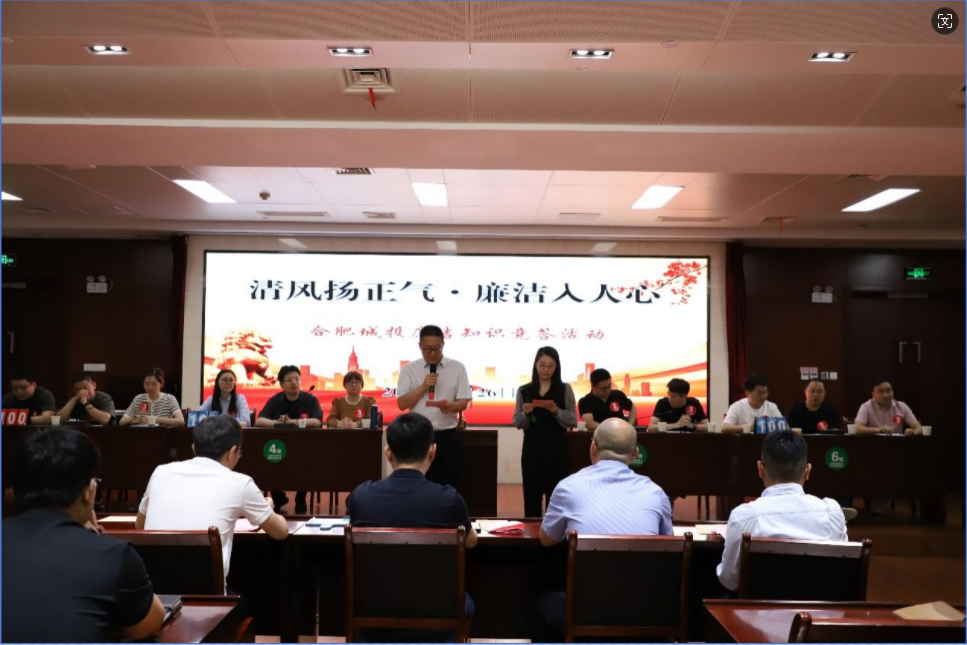 国产日韩精品欧美一区喷