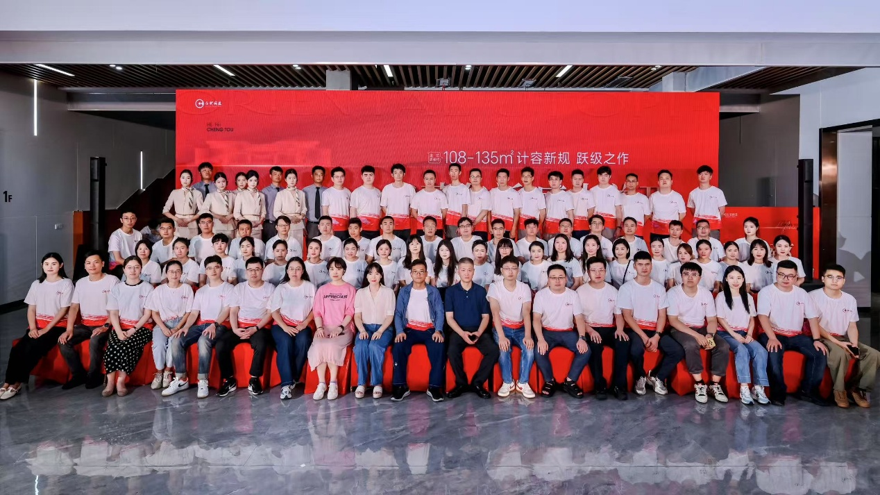 国产日韩精品欧美一区喷