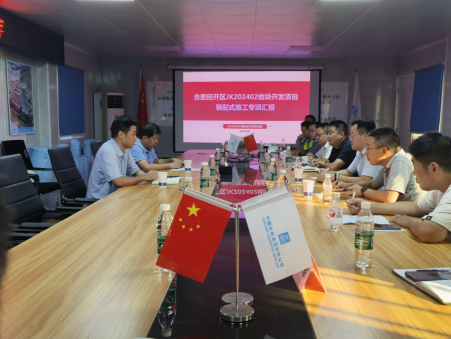 国产日韩精品欧美一区喷