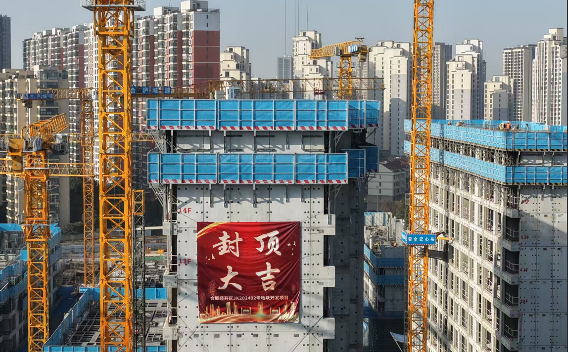 国产日韩精品欧美一区喷