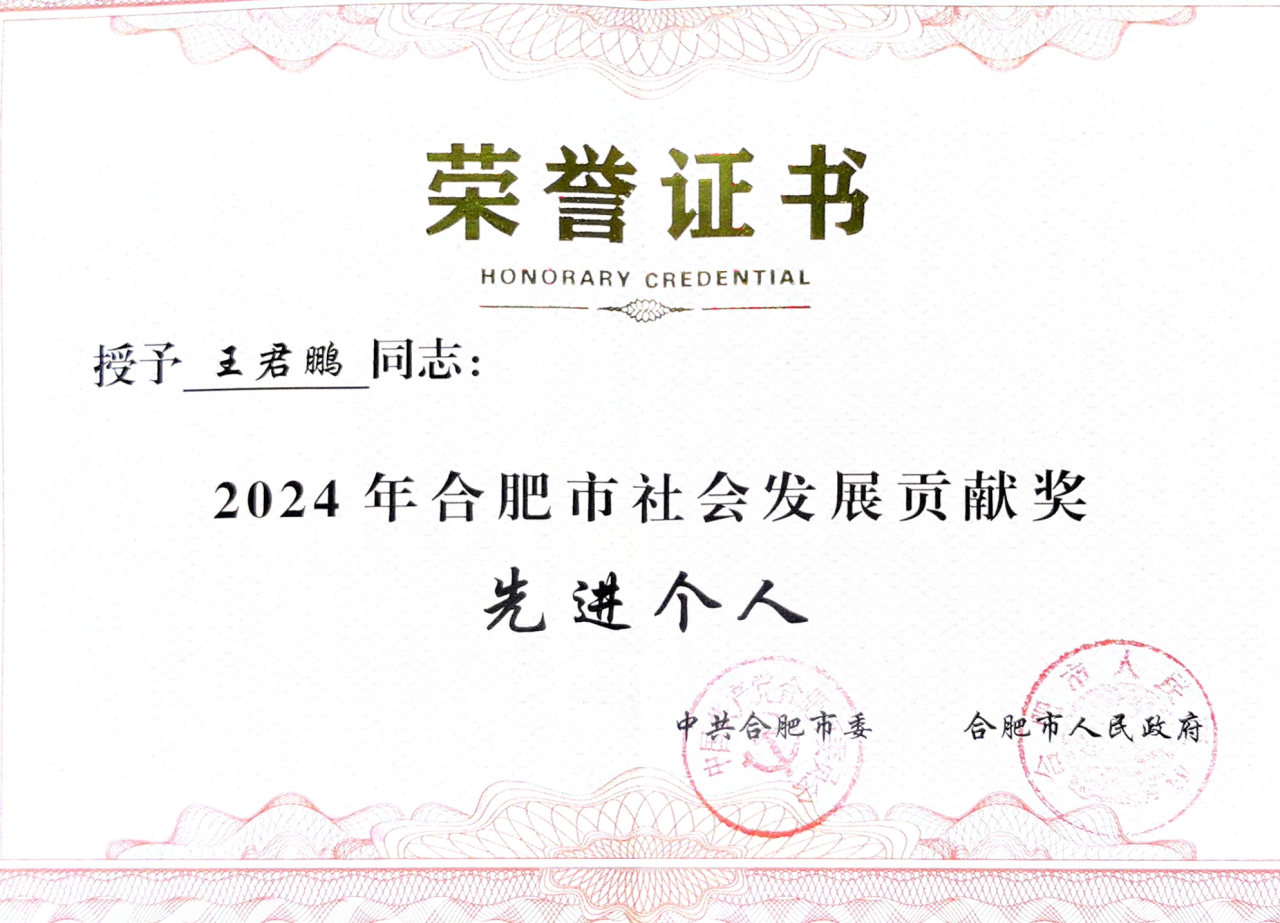 国产日韩精品欧美一区喷