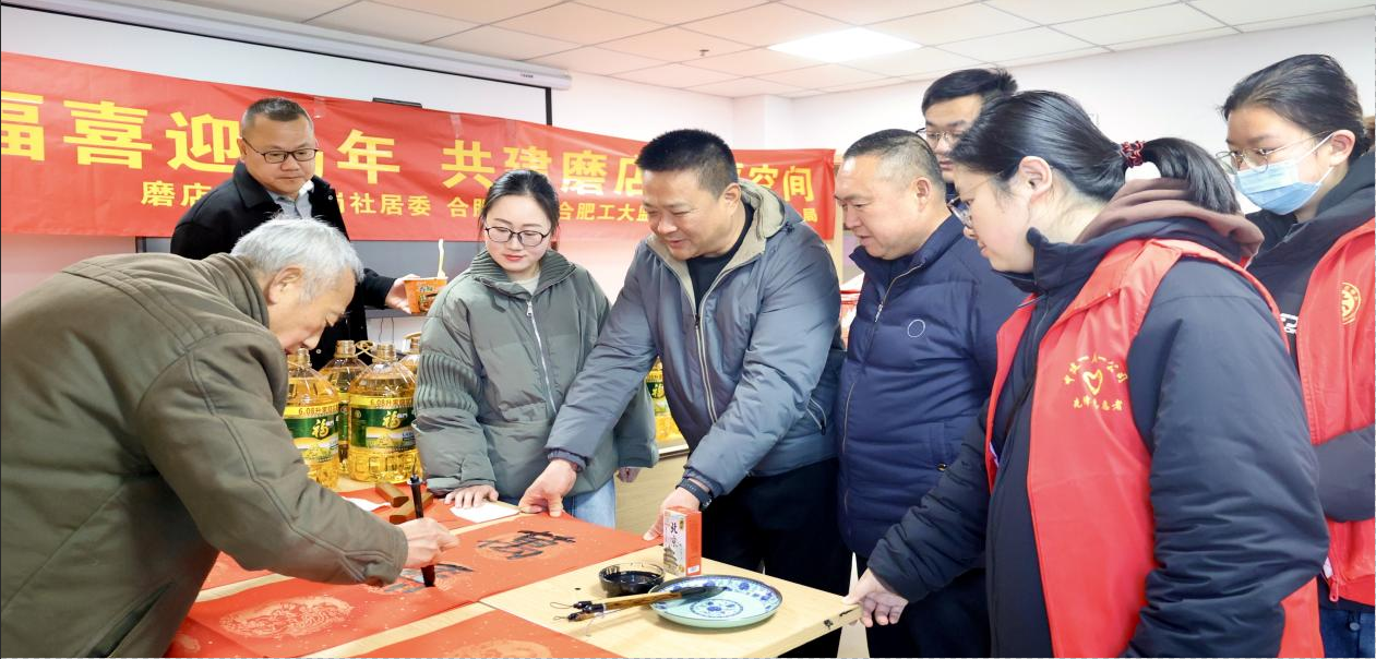 国产日韩精品欧美一区喷