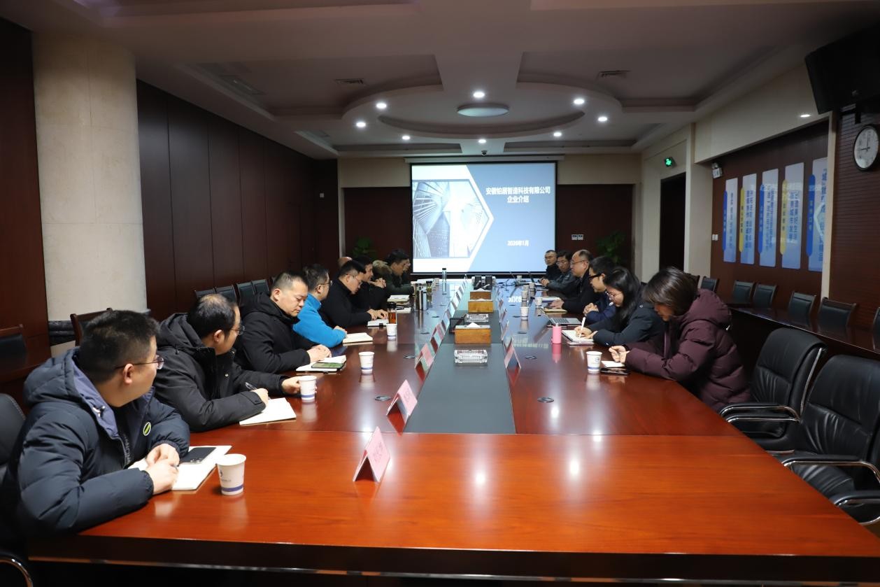 国产日韩精品欧美一区喷