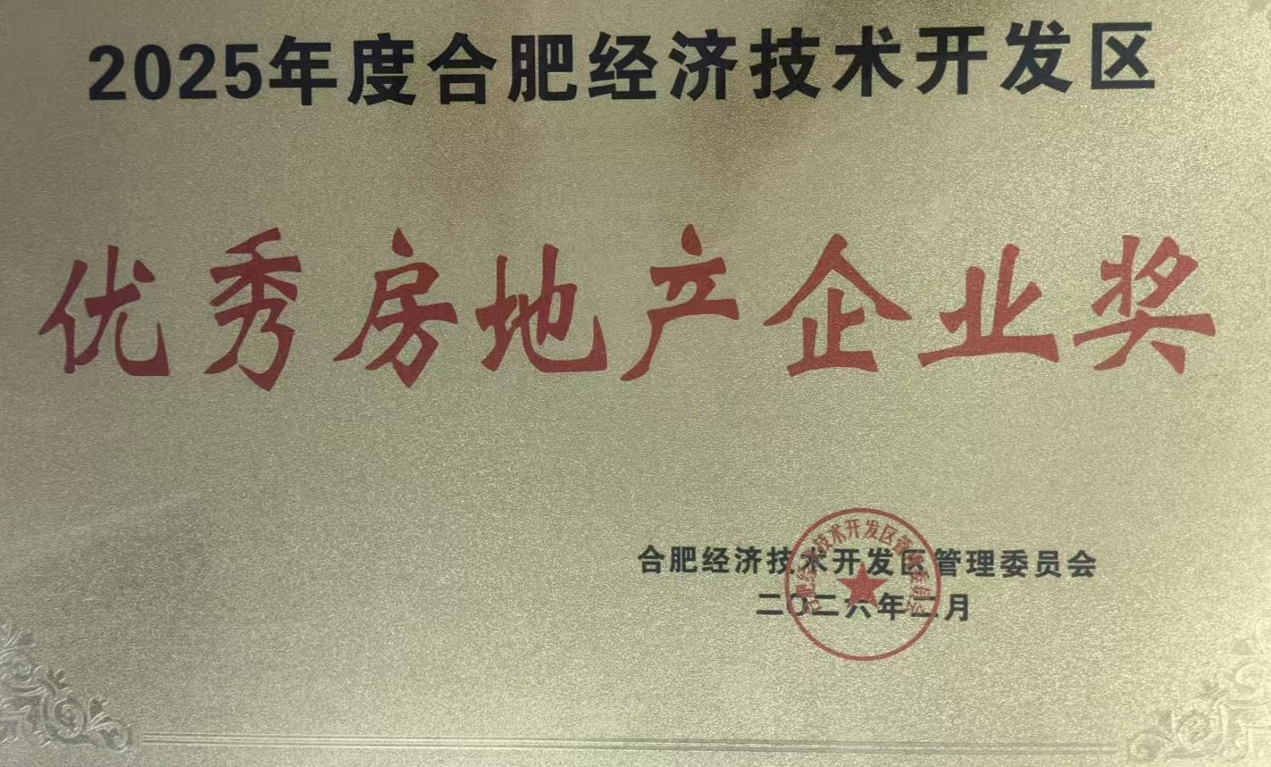 国产日韩精品欧美一区喷