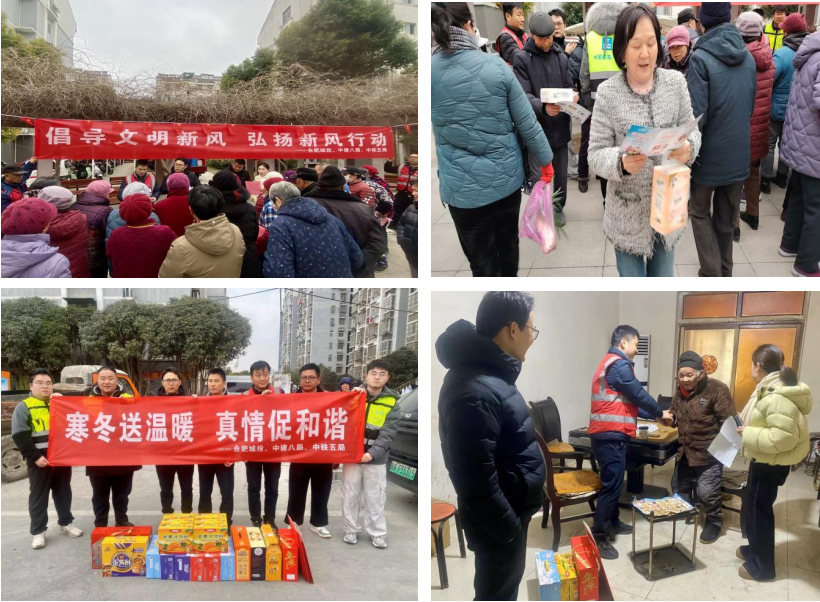 国产日韩精品欧美一区喷