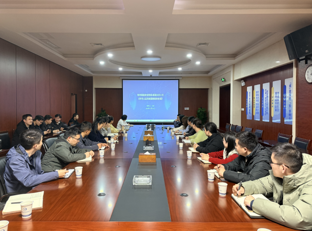 国产日韩精品欧美一区喷