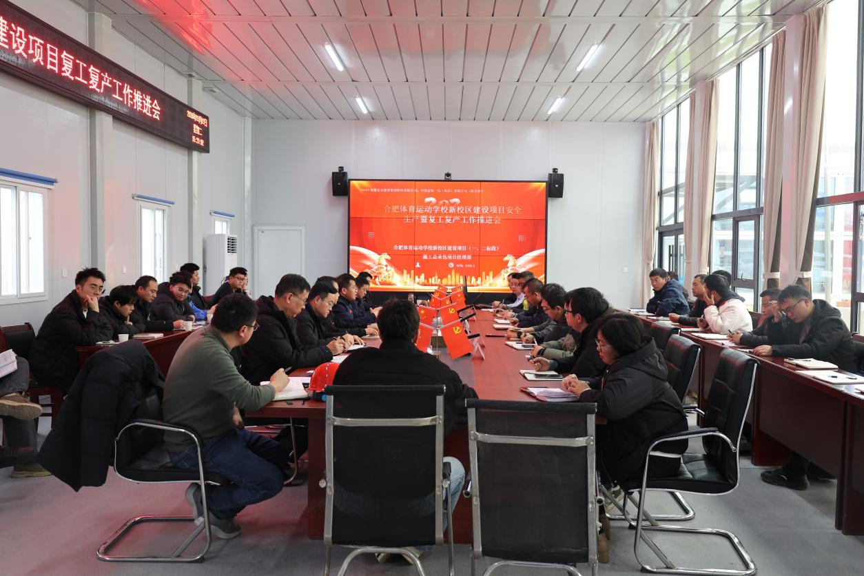 国产日韩精品欧美一区喷