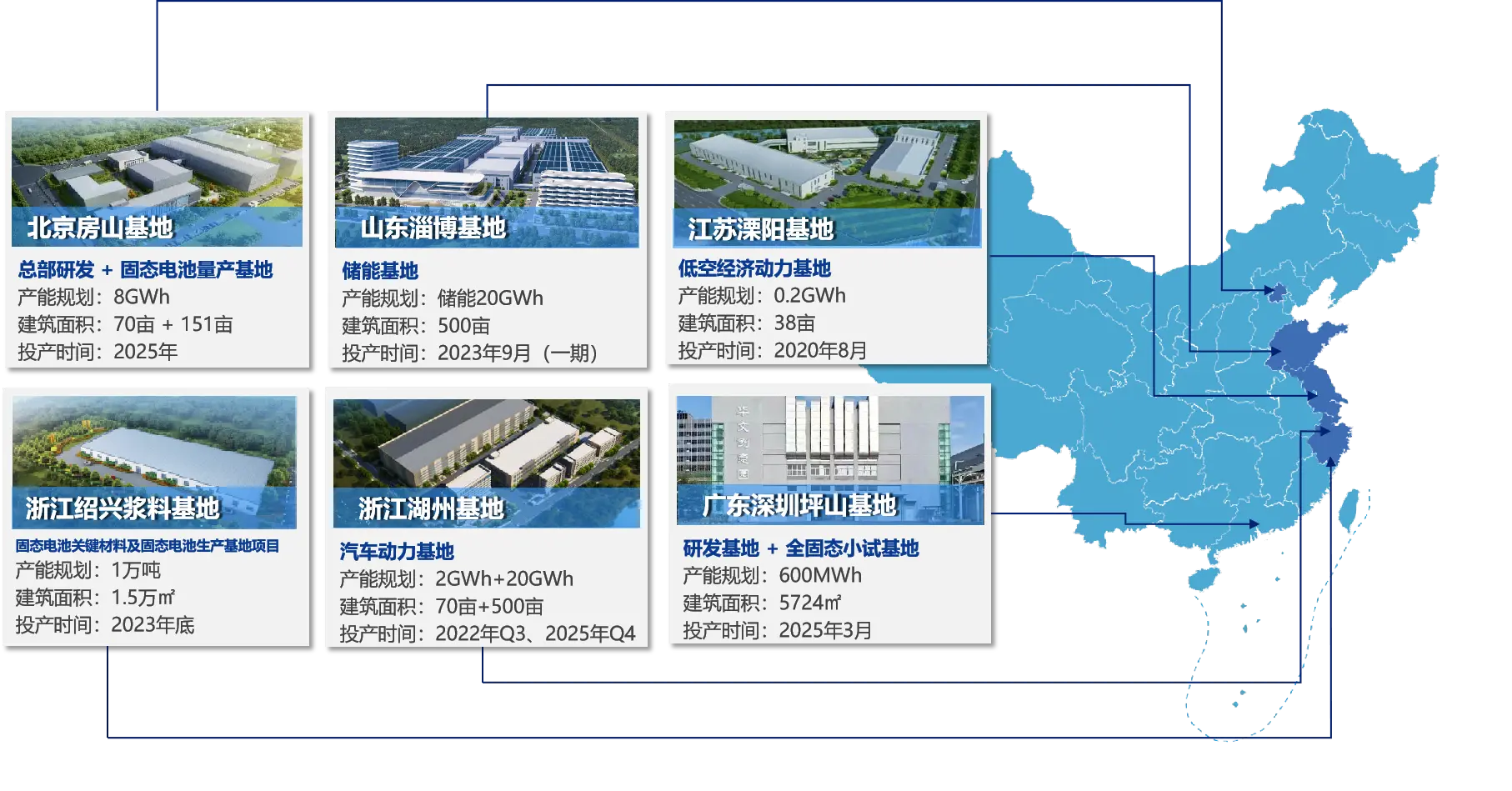 国产日韩精品欧美一区喷