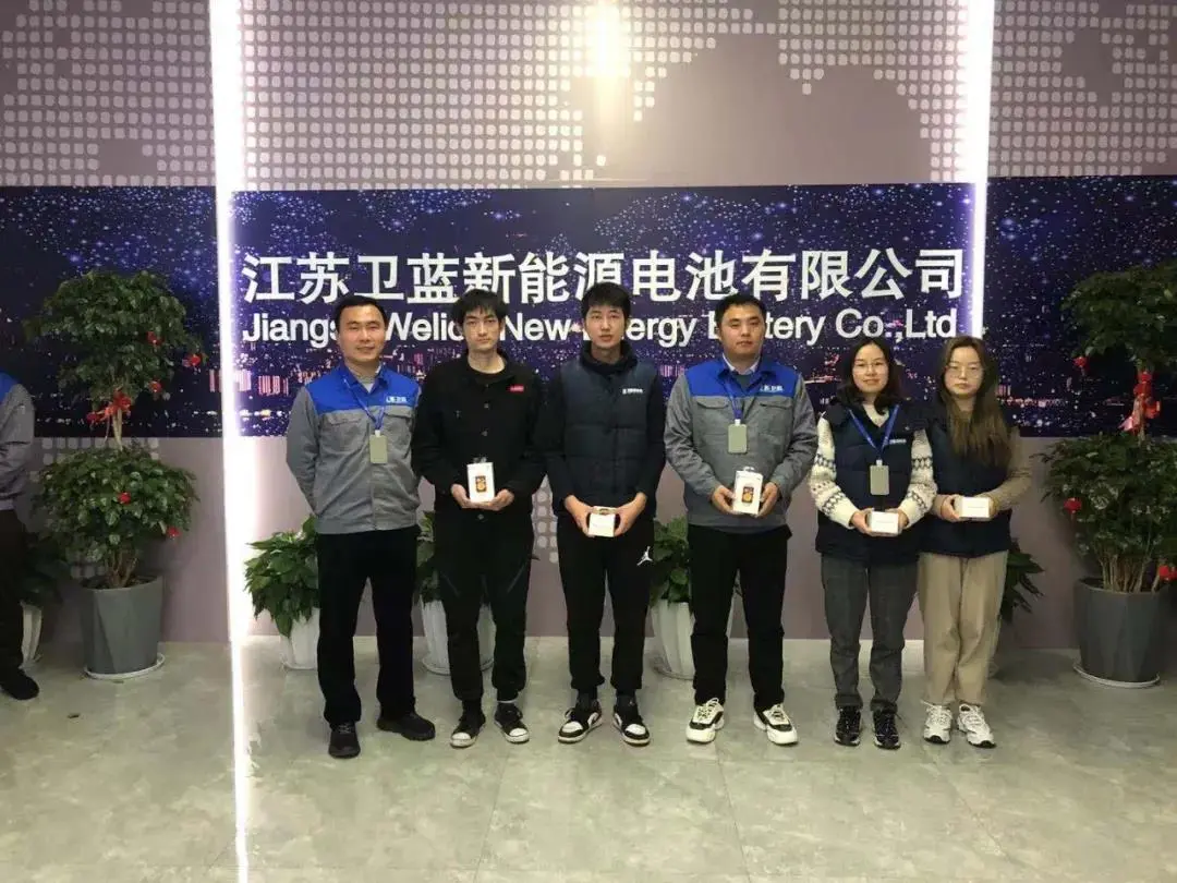 undefined /weilanxinnengyuan/5.webp