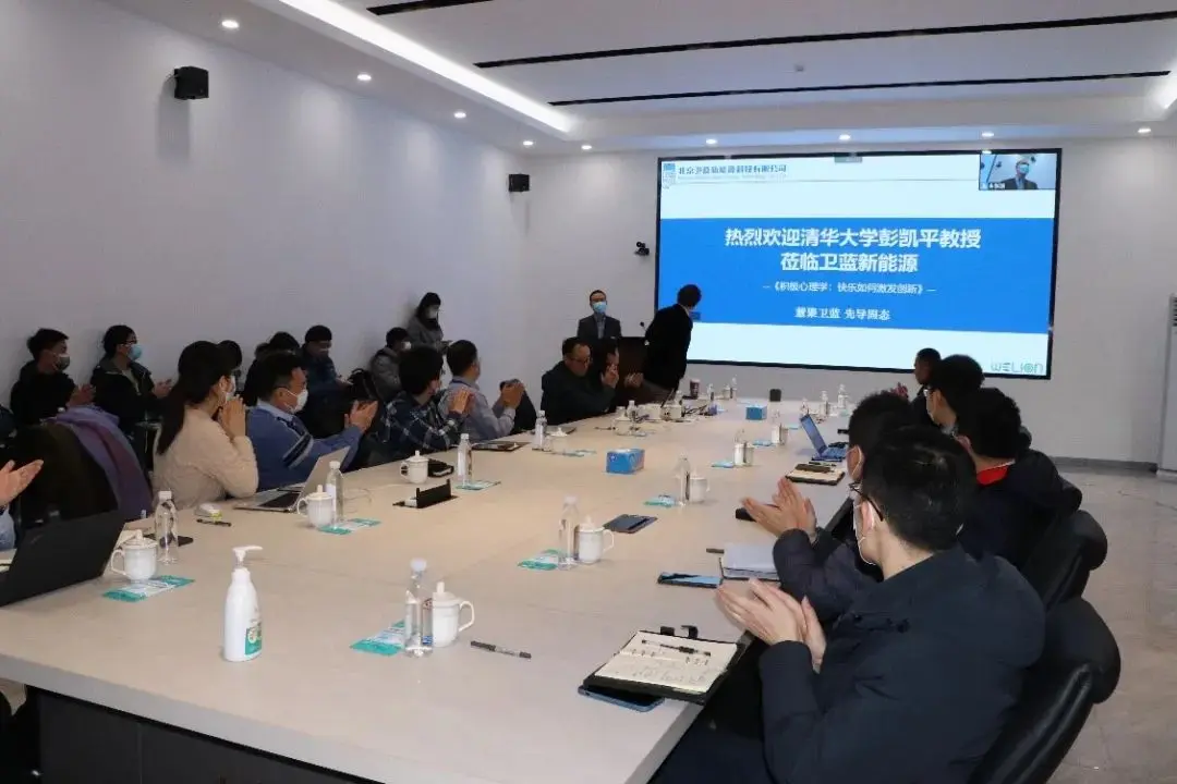 640 /weilanxinnengyuan/(1).webp 640 /weilanxinnengyuan/(1).webp